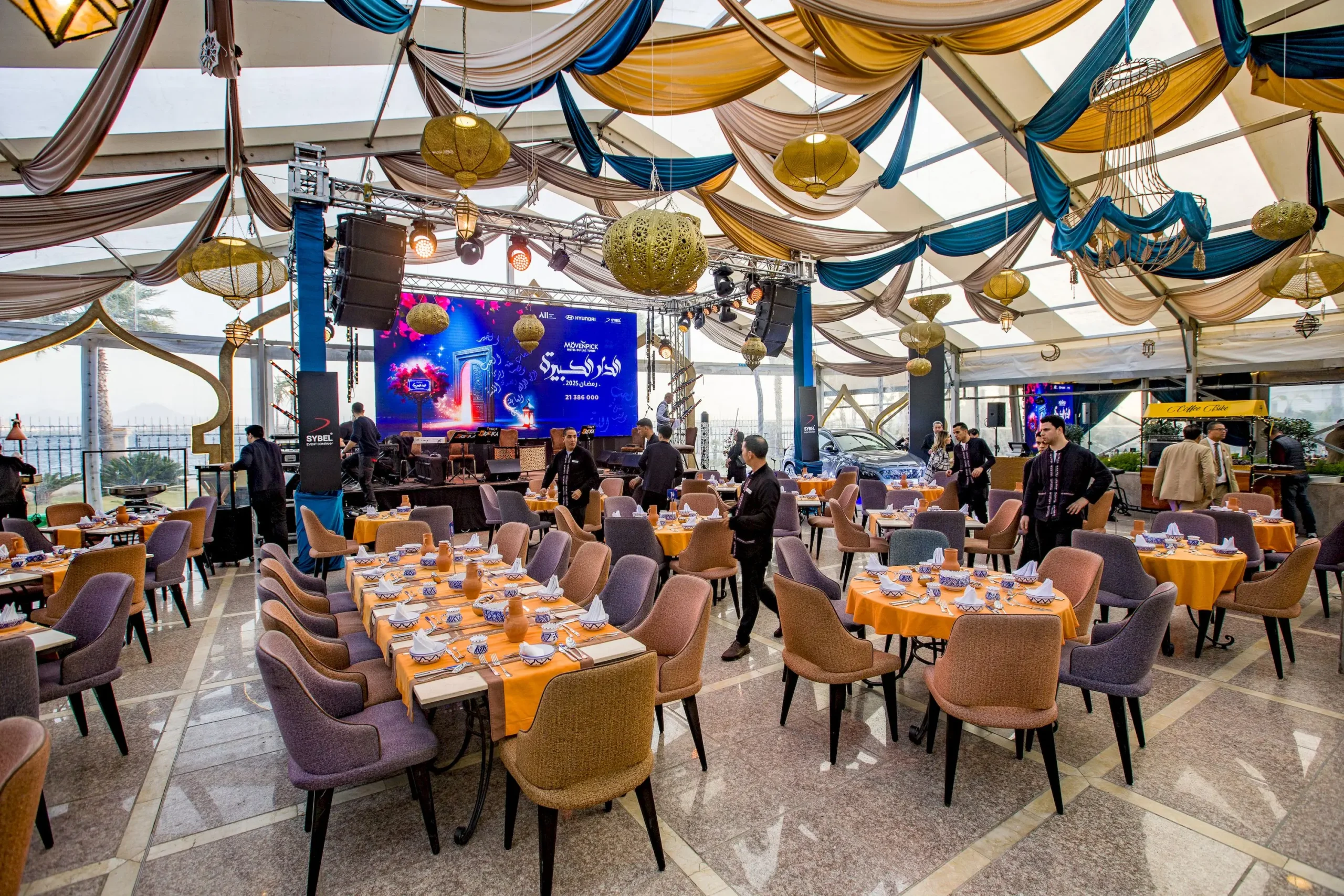 Iftar Ramadan 2025 Mövenpick Hôtel du Lac Tunis