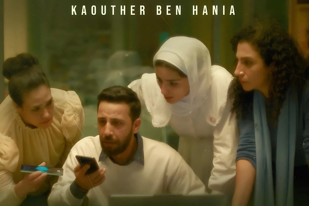 The voice of hind rajab- affiche